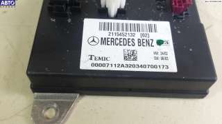 Блок комфорта Mercedes E W211 2003г. 2115452132 - Фото 2