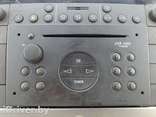 аудиотехника Opel Omega B 2001г.  - Фото 1