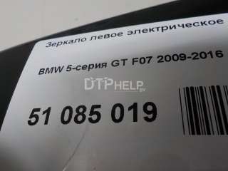 Зеркало левое электрическое BMW 5 F10/F11/GT F07 2010г.  - Фото 10