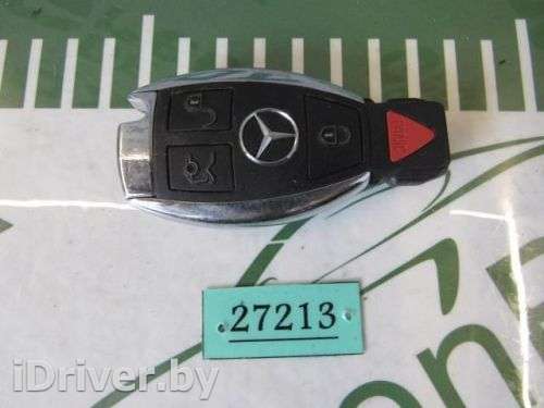 Ключ Mercedes E W212 2012г.  - Фото 1