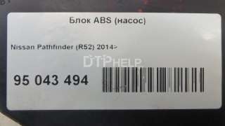 476603KD1A Блок ABS (насос) Nissan Pathfinder 4 Арт AM95043494