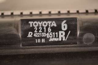 Радиатор (основной) Toyota Auris 1 2007г. 422133-6511 , art866307 - Фото 6