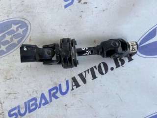  Рулевой карданчик к Subaru Legacy 7 Арт 30434223