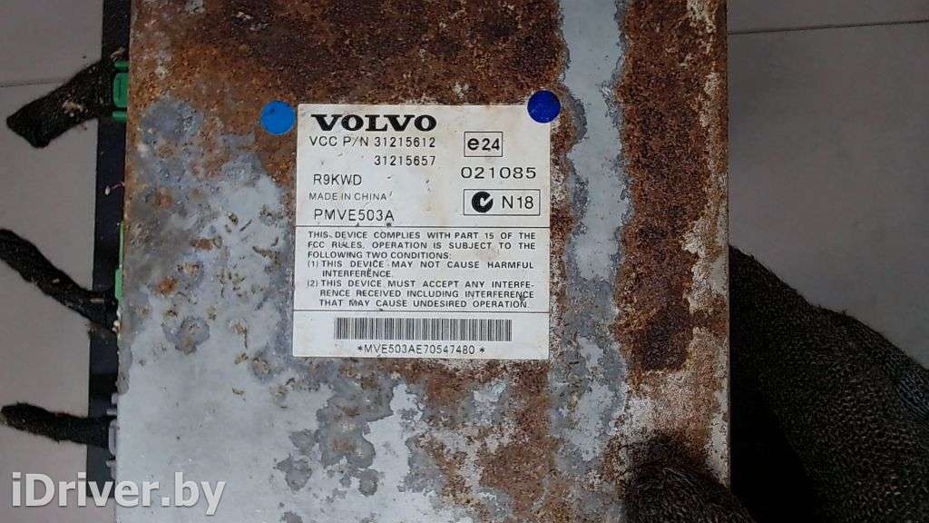 Усилитель музыкальный Volvo XC70 3 2008г. 31215612  - Фото 4
