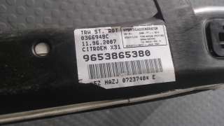 Подушка безопасности боковая (шторка) Citroen C5 1 2007г. 9653865380 - Фото 3