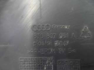 Кожух замка капота Audi A5 (S5,RS5) 1 2009г. 8T0807081A - Фото 8