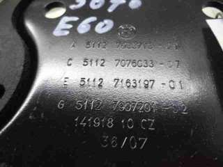 Кронштейн усилителя заднего бампера BMW 5 E60/E61 2008г. 7033713 - Фото 4