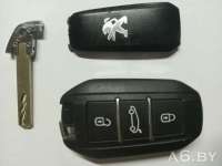  Ключ к Peugeot 308 2 Арт 20146235