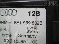 Моторчик стеклоподъемника Audi A4 B6 2002г. 8e1959802b, 970105991103 , artMRS1117 - Фото 2
