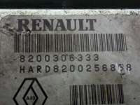 Блок управления АКПП Renault Espace 4 2005г. 8200306333 - Фото 6