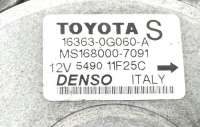 Диффузор вентилятора Toyota Corolla E120 2005г. 1227508403, 163630g050, ms1680009010 , artAIR42926 - Фото 2