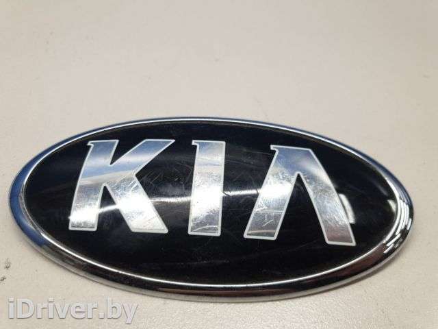 Эмблема Kia Ceed 2 2013г. 86310A2000 - Фото 1