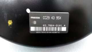 Вакуумный усилитель тормозов Mazda 5 2 2010г. CCY94380ZC, CCY9-43-80Z, CC294395X - Фото 11