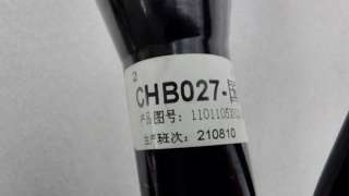 Горловина топливного бака Haval F7 2021г. 1101105XKQ00A - Фото 9
