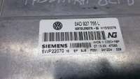 0AD927755L, 5WP22070 Блок управления раздаточной коробки к Volkswagen Touareg 1 Арт 82F06XN01