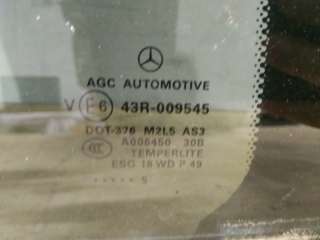  стекло Mercedes GLS X166 Арт MB9355, вид 3