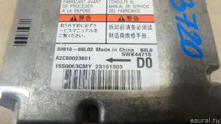 Блок управления AIR BAG Suzuki Swift 2 2012г. 3891068L02 - Фото 3