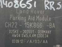 Блок управления парктроником Land Rover Range Rover Sport 1 2006г. CH2215K866BA - Фото 5