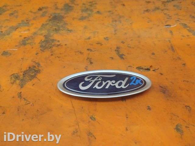 эмблема Ford Fiesta 6 2012г. 5258395 - Фото 1