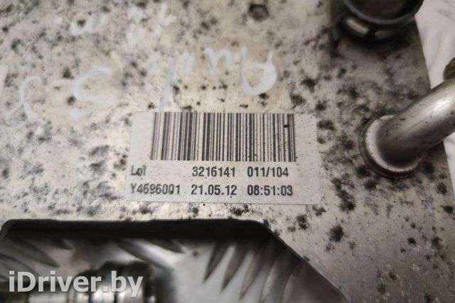 Радиатор АКПП Audi A8 D2 (S8) 2013г. '4H0317021H' , art5239051 - Фото 1