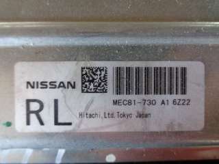 Блок управления ДВС Nissan Murano Z50 2007г. MEC81730A1 - Фото 3