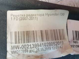решетка радиатора Hyundai i30 FD 2007г. 863512R000 - Фото 9