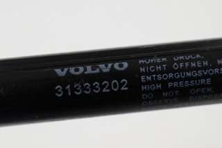 Амортизатор крышки багажника (3-5 двери) Volvo S60 2 2013г. 31333202 , art3005765 - Фото 5