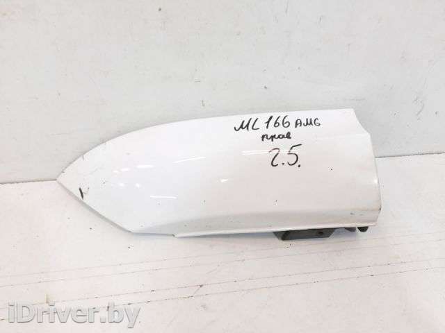 Накладка бампера Mercedes ML/GLE w166 2012г. A1668856325 - Фото 1