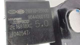 Клапан электромагнитный Kia K5 3 2022г. 289102S000, 289212S100 - Фото 5