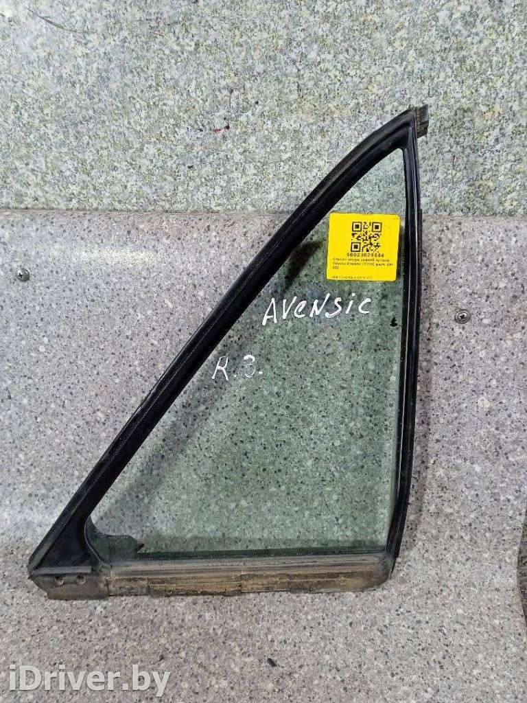 Стекло двери задней правой Mazda 626 GF 2001г.   - Фото 1