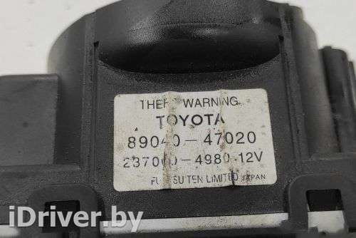 Блок управления сигнализацией Toyota Prius 3 2011г. 8904047020 , art362331 - Фото 1