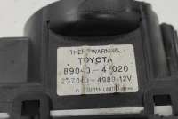 8904047020 , art362331 Блок управления сигнализацией к Toyota Prius 3 Арт 362331