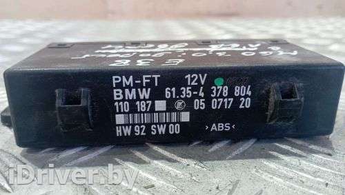 Блок управления двери BMW 7 E38 2000г. 4378804 - Фото 1