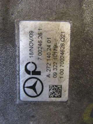 Коллектор впускной Mercedes ML W164 2006г. A2721402401 - Фото 2