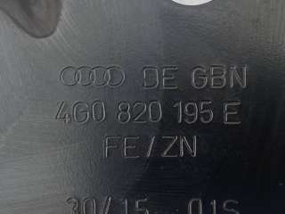 кронштейн Audi A7 1 (S7,RS7) 2014г. 4G0820195E - Фото 2