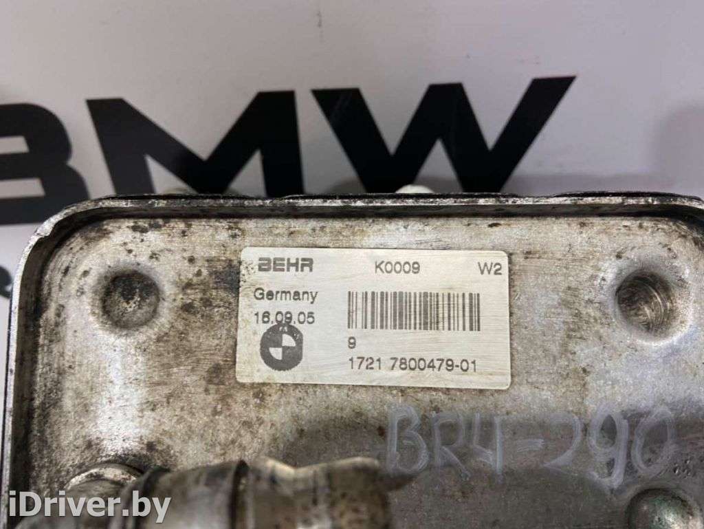 Радиатор АКПП BMW 6 E63/E64 2006г. 17212249465, 2249465, 17217800479, 7800479, 17217803830, 7803830  - Фото 6