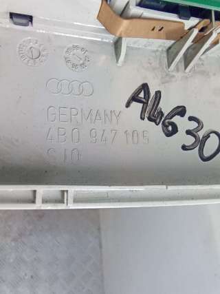 Фонарь салона (плафон) Audi A6 Allroad C5 2003г. 4B0947105 - Фото 2