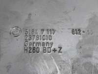 Кронштейн радиатора BMW X1 F48 2015г. 7117812 - Фото 2