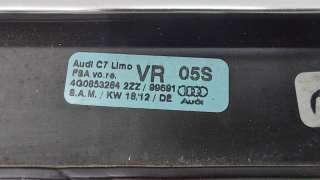 4G08532842ZZ, 4G0853284 Молдинг стекла двери Audi A6 C7 (S6,RS6) Арт ST95448, вид 5
