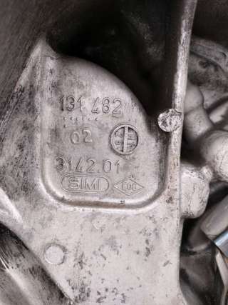 КПП механическая (МКПП) 6-ступенчатая Nissan Primera 12 2004г. 8200131489 , 131482, 3142.01 - Фото 2