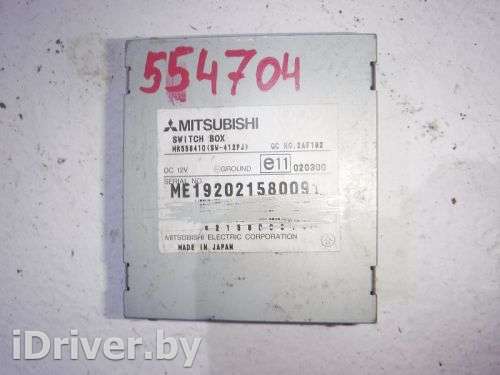 Блок управления Mitsubishi Montero 3 2001г. MR558410 - Фото 1
