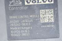 Блок ABS Volvo V60 2014г. 31423348, 28.5262-5830.3, 10.0926-0418.3, 10.0622-3803.1 , art3557929 - Фото 6