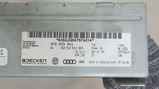 Блок радио Audi A6 C6 (S6,RS6) 2005г. 4F0035541 - Фото 2