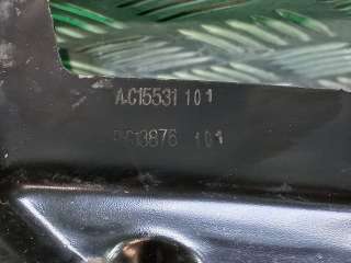 51648055208, C21314102 Воздуховод радиатора BMW X6 F16 Арт ARM219713, вид 14