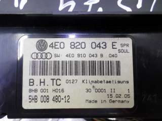 Переключатель отопителя Audi A8 D3 (S8) 2005г. 4E0820043E - Фото 4