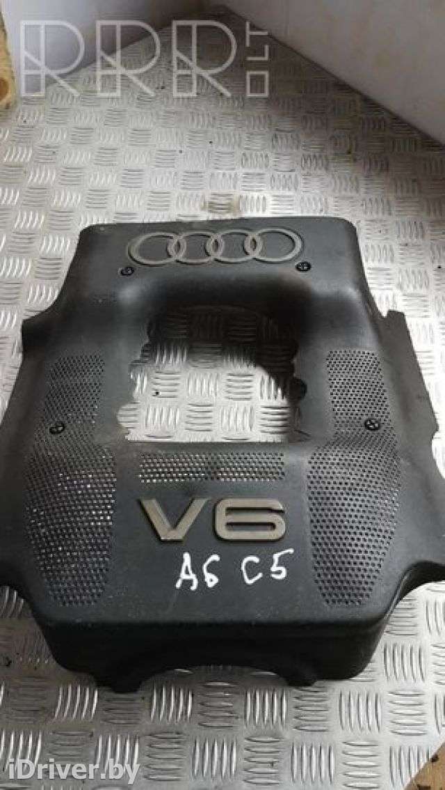 Декоративная крышка двигателя Audi A6 C5 (S6,RS6) 1998г. 078103927p , artGED11029 - Фото 1