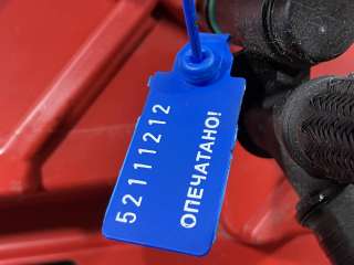 КЛАПАН ВЕНТИЛЯЦИИ КАРТЕРНЫХ ГАЗОВ Audi Q7 4L 2012г. 06E103217AF - Фото 8