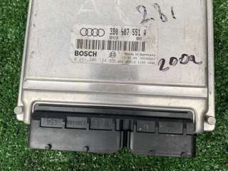 3B0907551A Блок управления двигателем к Audi A8 D2 (S8) Арт 23480