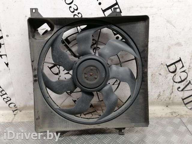 Вентилятор радиатора Hyundai IX35 2014г.  - Фото 1