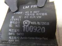 Ремень безопасности с пиропатроном Hyundai IX35 2011г. 888102S3009P - Фото 8
